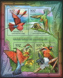 Bee-eaters & Bees Stamp Merops Nubicoides Thyreus Nitidulus S/S MNH #3662-3665