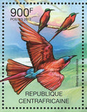 Bee-eaters & Bees Stamp Merops Nubicoides Thyreus Nitidulus S/S MNH #3662-3665