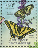Butterflies Stamp Actias Isabellae Papilio Machaon Zerynthia S/S MNH #3622-3625
