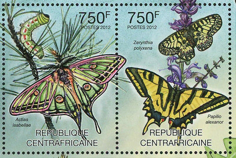 Butterflies Stamp Actias Isabellae Papilio Machaon Zerynthia S/S MNH #3622-3625