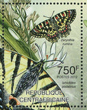 Butterflies Stamp Actias Isabellae Papilio Machaon Zerynthia S/S MNH #3622-3625