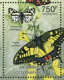 Butterflies Stamp Actias Isabellae Papilio Machaon Zerynthia S/S MNH #3622-3625