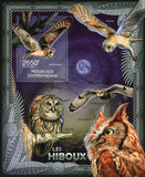 Owls Stamp Birds Asio Flammeus Asio Otus Strix Varia S/S MNH #3632-3635