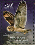 Owls Stamp Asio Flammeus Asio Otus Strix Varia S/S MNH #3636 / Bl.942