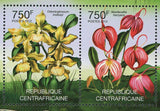 Orchids Stamp Cypripedium Stonei Masdevallia Harryana S/S MNH #3617-3620