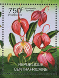 Orchids Stamp Cypripedium Stonei Masdevallia Harryana S/S MNH #3617-3620