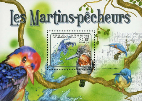 Kingfishers Stamp Ceyx Erithaca Megaceryle Maxima Alcedo Hercules S/S MNH #3027