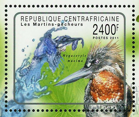 Kingfishers Stamp Ceyx Erithaca Megaceryle Maxima Alcedo Hercules S/S MNH #3027