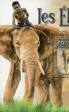 Elephants Stamp Loxodonta Africana Loxodonta Cyclotis S/S MNH #3069 / Bl.723
