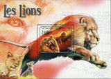 Lions Stamp Panthera Leo Wild Animal S/S MNH #3067 / Bl.721