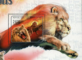 Lions Stamp Panthera Leo Wild Animal S/S MNH #3067 / Bl.721