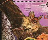 Bat Stamp Nyctophilus Geoffroy Scoteanax Rueppellii Prunus Persica S/S MNH #3676