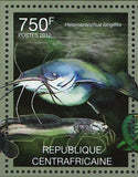 Freshwater Fish Stamp Brycinus Malapterurus Microstoma S/S MNH #3627-3630