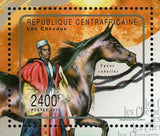 Horses Stamp Equus Caballus Souvenir Sheet MNH #3077 / Bl.727