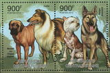 Dogs Stamp Beagle Matin des Pyrenees Basset Hound Collie Berger S/S MNH #3677-36