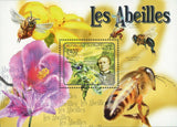 Bees Stamp Jean Henri Fabre Apis Mellifera Scutellata Monticola S/S MNH #2981