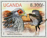 Secretary Bird Stamp WWF Sagittarius Serpentarius S/S MNH #3004 / Bl.413