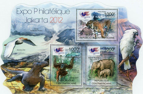 Philatelic Expo Jakarta Stamp Komodo Dragon Volcano Tiger S/S MNH #3176-3178