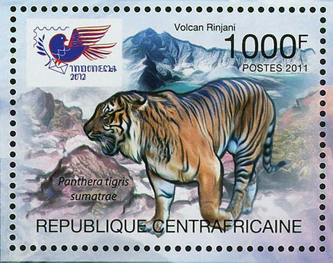 Philatelic Expo Jakarta Stamp Komodo Dragon Volcano Tiger S/S MNH #3176-3178