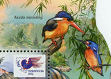 Philatelic Expo Jakarta Stamp Crocodile Tiger King Fisher S/S MNH #3179 / Bl.752
