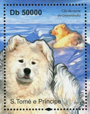 Northern Dogs Stamp Alaskan Malamute Husky Siberian Greenland S/S MNH #4856-4857