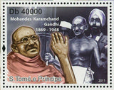 Gandhi Stamp Mohandas Karamchand Activist Historical Figure S/S MNH #4862-4863