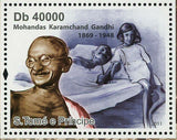 Gandhi Stamp Mohandas Karamchand Activist Historical Figure S/S MNH #4862-4863