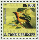 Birds Stamp Carouge Lamacaii Souvenir Sheet MNH