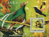 Birds Stamp Carouge Lamacaii Souvenir Sheet MNH