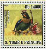 Birds Stamp Psittacule Caica Barraband Souvenir Sheet MNH