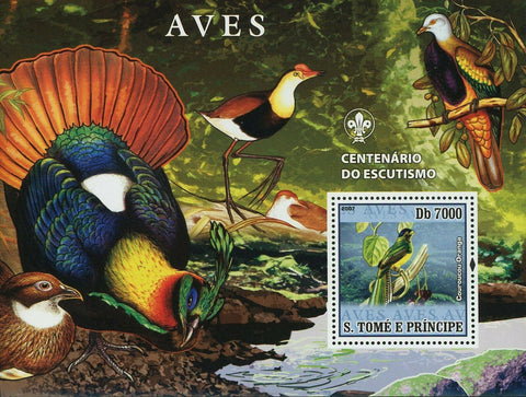 Birds Stamp Couroucou Oranga Souvenir Sheet MNH