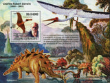 Dinosaur Stamp Charles Darwin Tropeognathus Tuojiangosaurus S/S MNH #4134/Bl.706