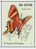 Butterflies Stamp Urania Sloanus Alcides Aurora Anaea Electra S/S MNH #4905-4908