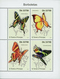 Butterflies Stamp Urania Sloanus Alcides Aurora Anaea Electra S/S MNH #4905-4908