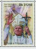 Pre Beatification Stamp Pope John Paul II Church Christianity S/S MNH #4941-4944