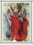 Pre Beatification Stamp Pope John Paul II Church Christianity S/S MNH #4941-4944