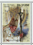 Pre Beatification Stamp Pope John Paul II Church Christianity S/S MNH #4941-4944