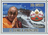 International Reconciliation Stamp Teresa Pope Dalai Lama Gandhi S/S MNH #3881