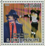 Michael Jackson Stamp Tribute Pop Music Artist Legend S/S MNH #4165-4168