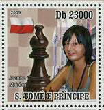 Chess Olympiad Stamp Sargissian Majdan Chiburdanidze Leko S/S MNH #4140-4143