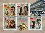 Chess Olympiad Stamp Sargissian Majdan Chiburdanidze Leko S/S MNH #4140-4143