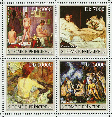 Impressionism Stamp Georges Seurat Edgar Degas Edouard Manet S/S MNH #2691-2694