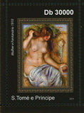 Pierre-Auguste Renoir Stamp Art Paintings Woman After a Bath S/S MNH #4881-4884