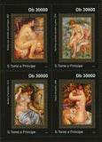 Pierre-Auguste Renoir Stamp Art Paintings Woman After a Bath S/S MNH #4881-4884