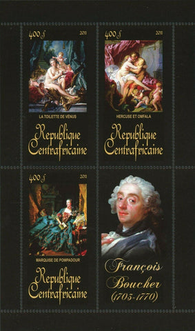 François Boucher Stamp La Toilette De Venus Marquise De Pompadour S/S MNH #3361
