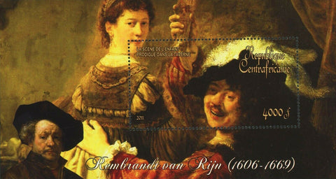 Rembrandt van Rijn Stamp La Science De L'enfant Prodigue Dans La Taverne MNH