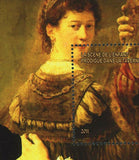 Rembrandt van Rijn Stamp La Science De L'enfant Prodigue Dans La Taverne MNH