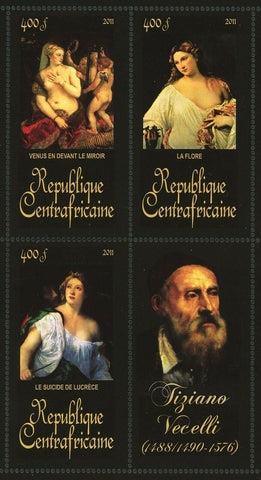 Tiziano Vecelli Stamp Venus En Devant Le Miroir Le Suicide De Lucrèce S/S MNH