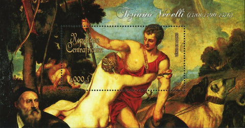Tiziano Vecelli Stamp Venus et Adonis Souvenir Sheet MNH #3282 / Bl.804