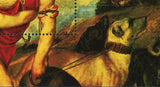 Tiziano Vecelli Stamp Venus et Adonis Souvenir Sheet MNH #3282 / Bl.804